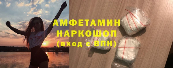 гашиш Богородицк