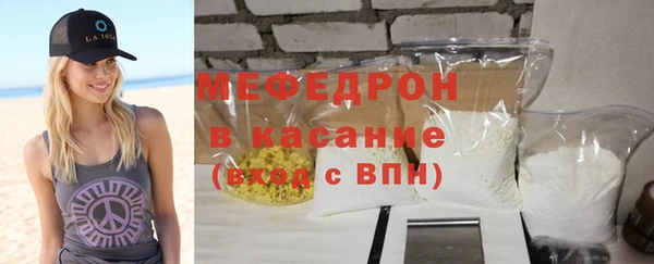 гашиш Богородицк